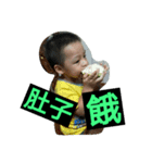 I Love A-Puff（個別スタンプ：17）