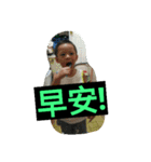 I Love A-Puff（個別スタンプ：23）