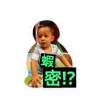 I Love A-Puff（個別スタンプ：24）
