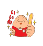 Zenchan Ver.1（個別スタンプ：1）