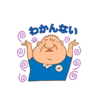 Zenchan Ver.1（個別スタンプ：2）