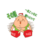 Zenchan Ver.1（個別スタンプ：3）