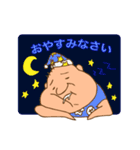 Zenchan Ver.1（個別スタンプ：9）