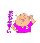 Zenchan Ver.1（個別スタンプ：10）