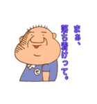 Zenchan Ver.1（個別スタンプ：14）