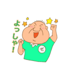 Zenchan Ver.1（個別スタンプ：15）
