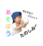 えいとんくん3です（個別スタンプ：11）