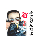 えいとんくん3です（個別スタンプ：16）
