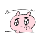 ピンクちゃんスタンプ（個別スタンプ：4）