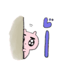 ピンクちゃんスタンプ（個別スタンプ：6）
