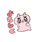 ピンクちゃんスタンプ（個別スタンプ：8）