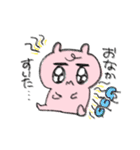 ピンクちゃんスタンプ（個別スタンプ：11）