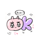 ピンクちゃんスタンプ（個別スタンプ：12）