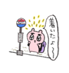 ピンクちゃんスタンプ（個別スタンプ：14）