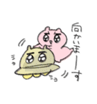 ピンクちゃんスタンプ（個別スタンプ：19）