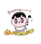 ピンクちゃんスタンプ（個別スタンプ：27）