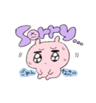 ピンクちゃんスタンプ（個別スタンプ：35）