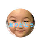 こどもお顔写真キッズおもしろスタンプ（個別スタンプ：1）