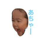 こどもお顔写真キッズおもしろスタンプ（個別スタンプ：3）
