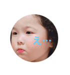 こどもお顔写真キッズおもしろスタンプ（個別スタンプ：7）