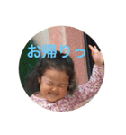こどもお顔写真キッズおもしろスタンプ（個別スタンプ：9）