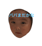こどもお顔写真キッズおもしろスタンプ（個別スタンプ：10）