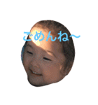 こどもお顔写真キッズおもしろスタンプ（個別スタンプ：11）