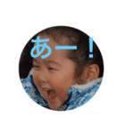 こどもお顔写真キッズおもしろスタンプ（個別スタンプ：17）