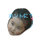 こどもお顔写真キッズおもしろスタンプ（個別スタンプ：18）