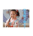 こどもお顔写真キッズおもしろスタンプ（個別スタンプ：20）