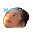 こどもお顔写真キッズおもしろスタンプ（個別スタンプ：24）