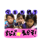 やまもっさん（個別スタンプ：4）