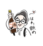 ミュージカル「東海林太郎伝説」（個別スタンプ：4）