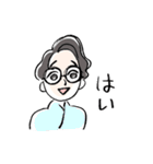 ミュージカル「東海林太郎伝説」（個別スタンプ：8）