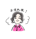 ミュージカル「東海林太郎伝説」（個別スタンプ：9）