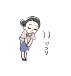 ミュージカル「東海林太郎伝説」（個別スタンプ：17）