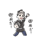 ミュージカル「東海林太郎伝説」（個別スタンプ：23）