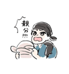ミュージカル「東海林太郎伝説」（個別スタンプ：24）