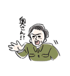 ミュージカル「東海林太郎伝説」（個別スタンプ：33）