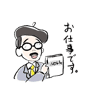 ミュージカル「東海林太郎伝説」（個別スタンプ：34）
