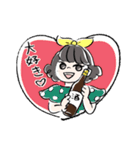 ミュージカル「東海林太郎伝説」（個別スタンプ：37）