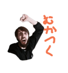ひげ-スゲ（個別スタンプ：8）
