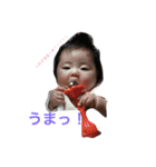 ひなたんといっしょ（個別スタンプ：4）