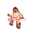 ひなたんといっしょ（個別スタンプ：12）
