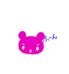からふるくまたんず（個別スタンプ：6）