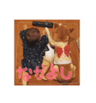 戌年！子供と犬（個別スタンプ：2）