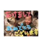 戌年！子供と犬（個別スタンプ：4）