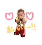 戌年！子供と犬（個別スタンプ：5）
