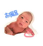 戌年！子供と犬（個別スタンプ：8）