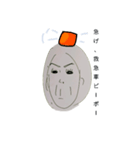 別嬪！あやちゃん（個別スタンプ：8）